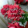 @1112603996