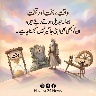 @1117092587