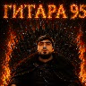 @154056209