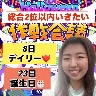 @423784239