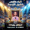 @424684900