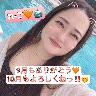 @722877163
