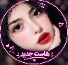 @746849713