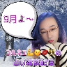 @751691163