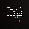 @784912717