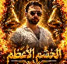 @821089274