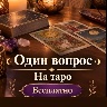 @933200454