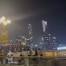 @945171981