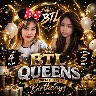 @btl_mich
