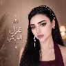 @ghaz13