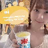 @ui2neee