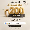 @zizi_1999