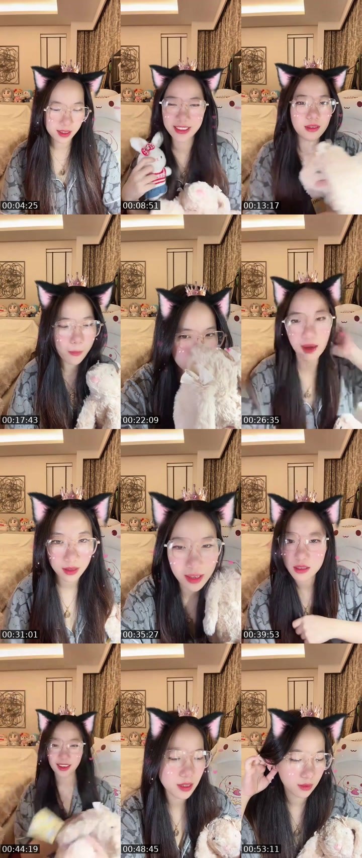 Bigo live: เอ็นดูหนูหน่อย🥺💖🙏🏻 by @ruji_19