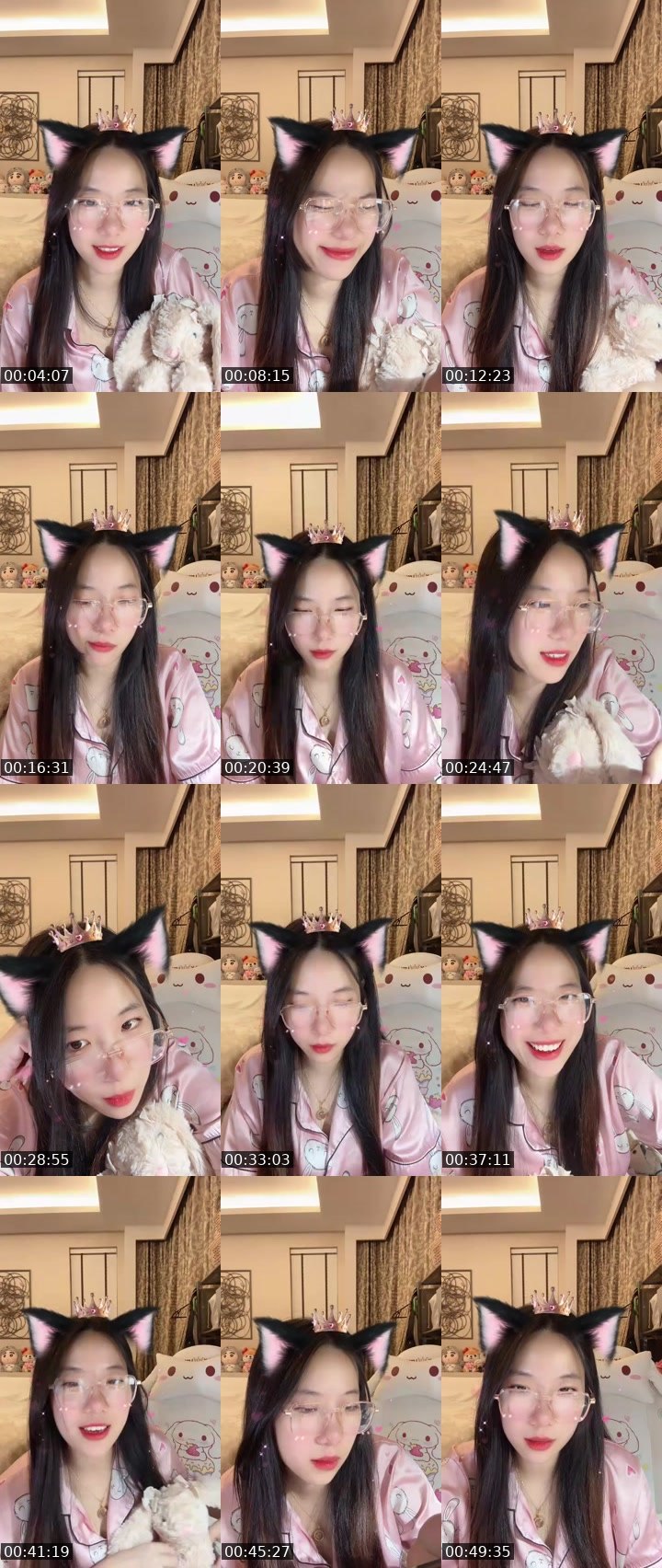 Bigo live: เอ็นดูหนูหน่อย🥺💖🙏🏻 by @ruji_19