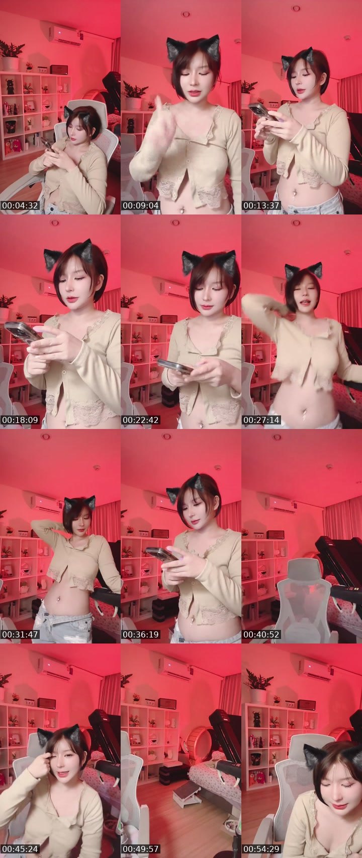 Bigo live: 🔐🔐🔐 อจ ล้อค ส่งท้าย by @snany