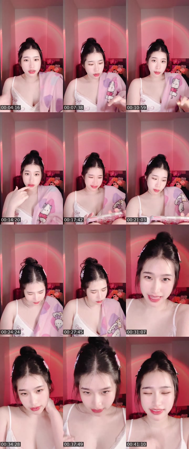 Bigo live: จอดก่อนค้าบบี๋ by @dream_waranuch