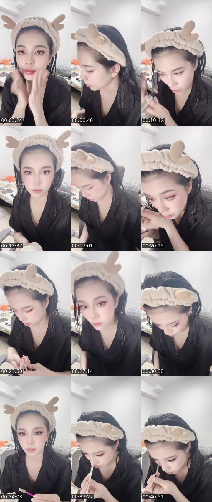 Bigo live: #Cutey * by @kimtien1808