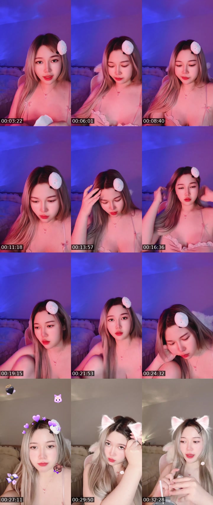 Bigo live: วีเจใหม่ค้าบบ 💕 by @1123863791