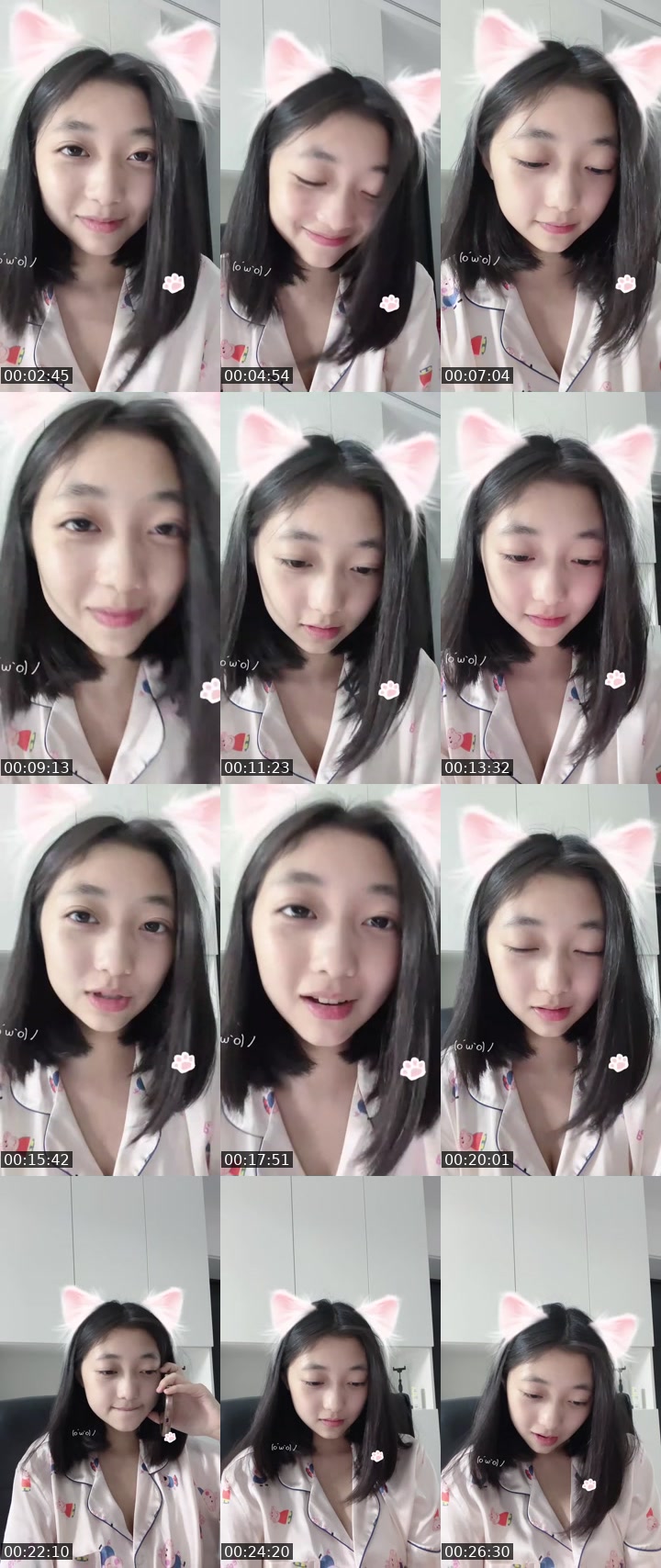 Bigo live: #charmer 哇哇哇 by @1127216173