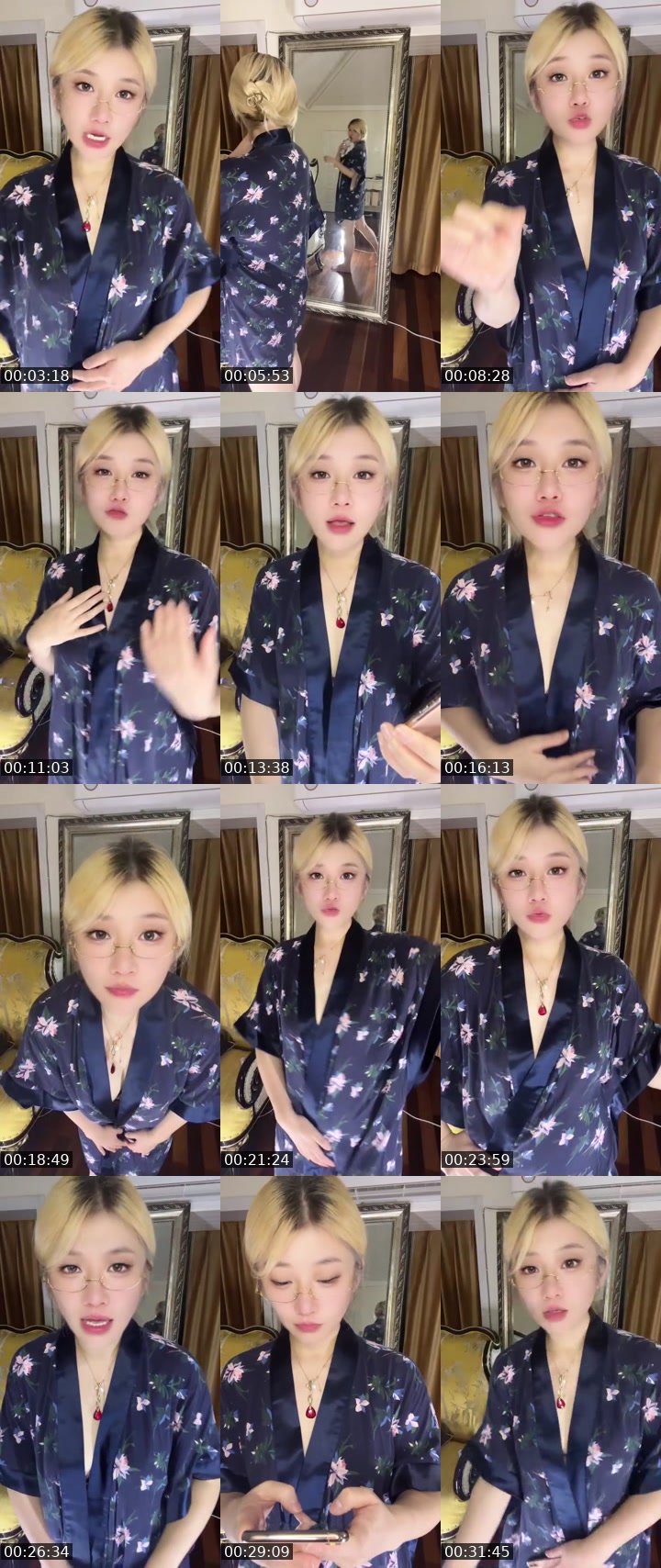 Bigo live: #charmer  by @1118144507