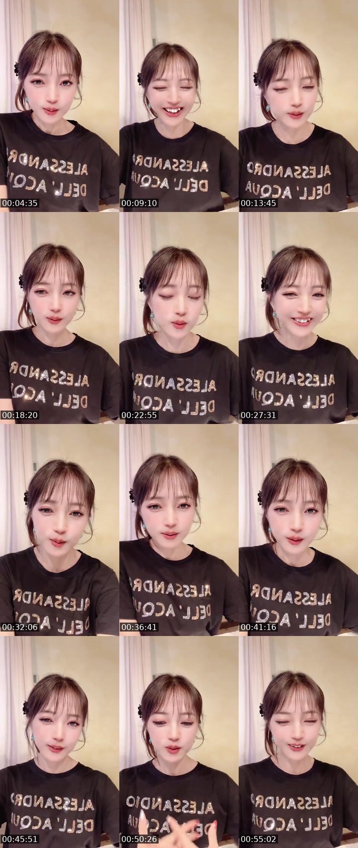 Bigo live: デイチケくーださい❣️ by @822321405