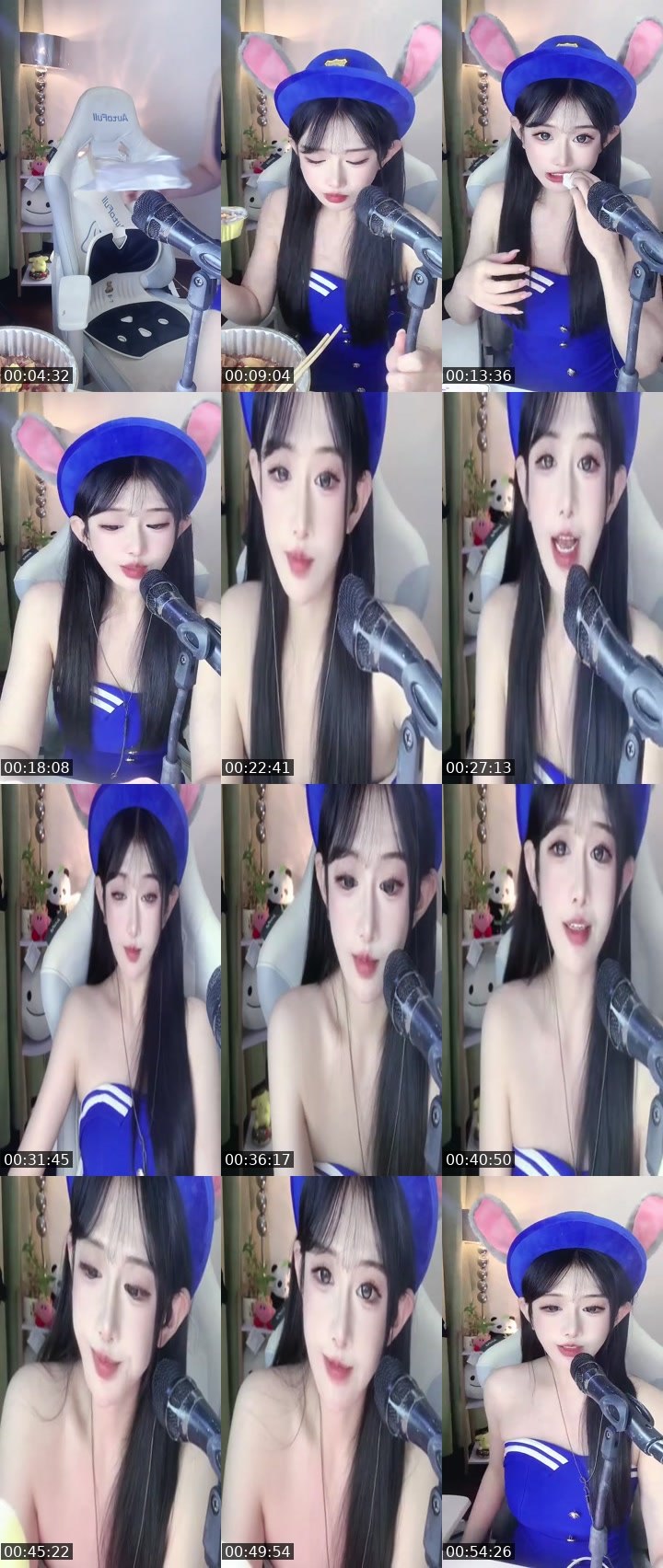 Bigo live: 喜欢那个 by @712811674