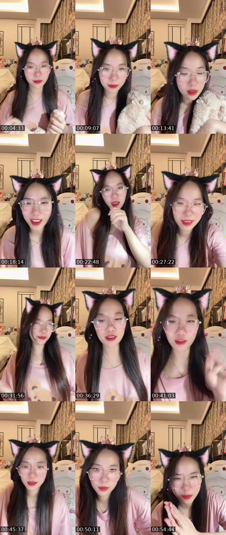 Bigo live: เอ็นดูหนูหน่อย🥺💖🙏🏻 by @ruji_19