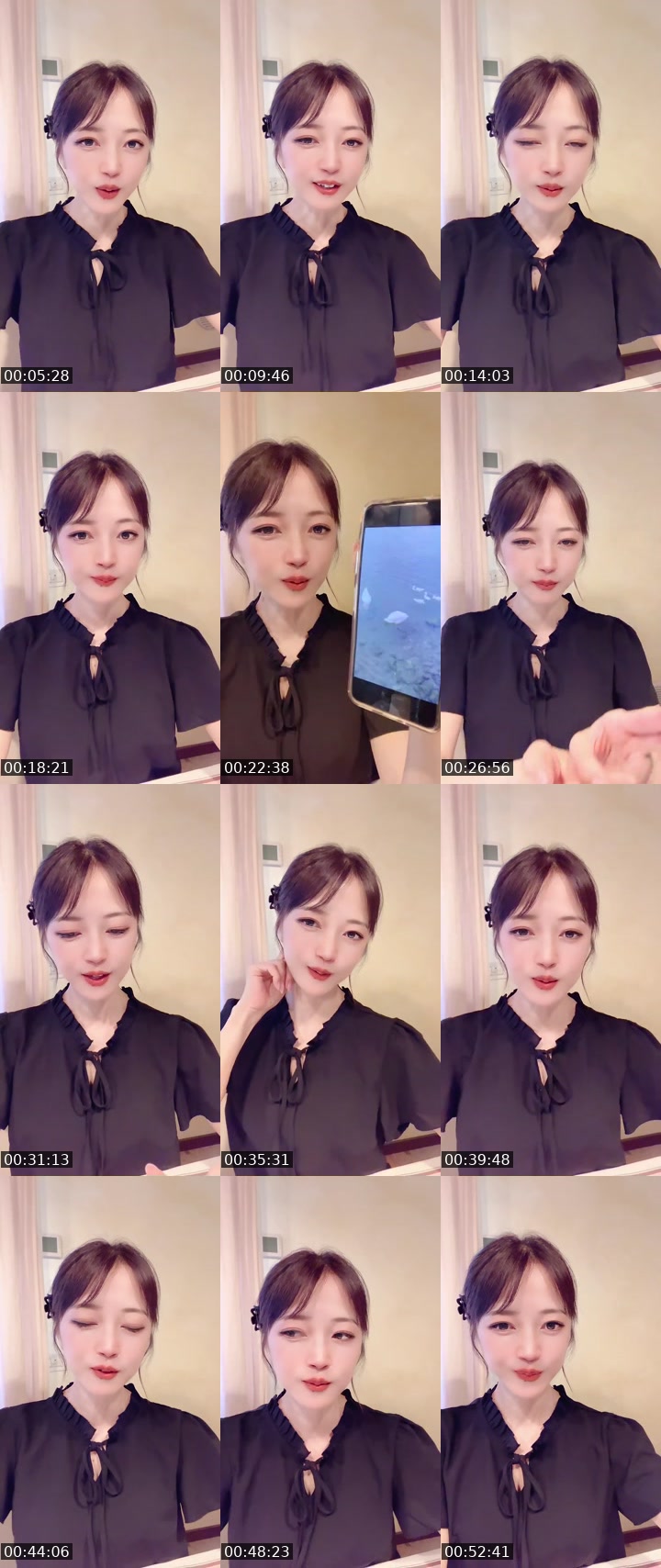 Bigo live: デイチケくーださい❣️ by @822321405