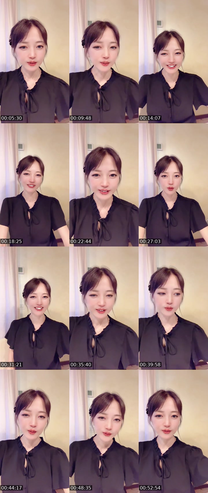 Bigo live: デイチケくーださい❣️ by @822321405