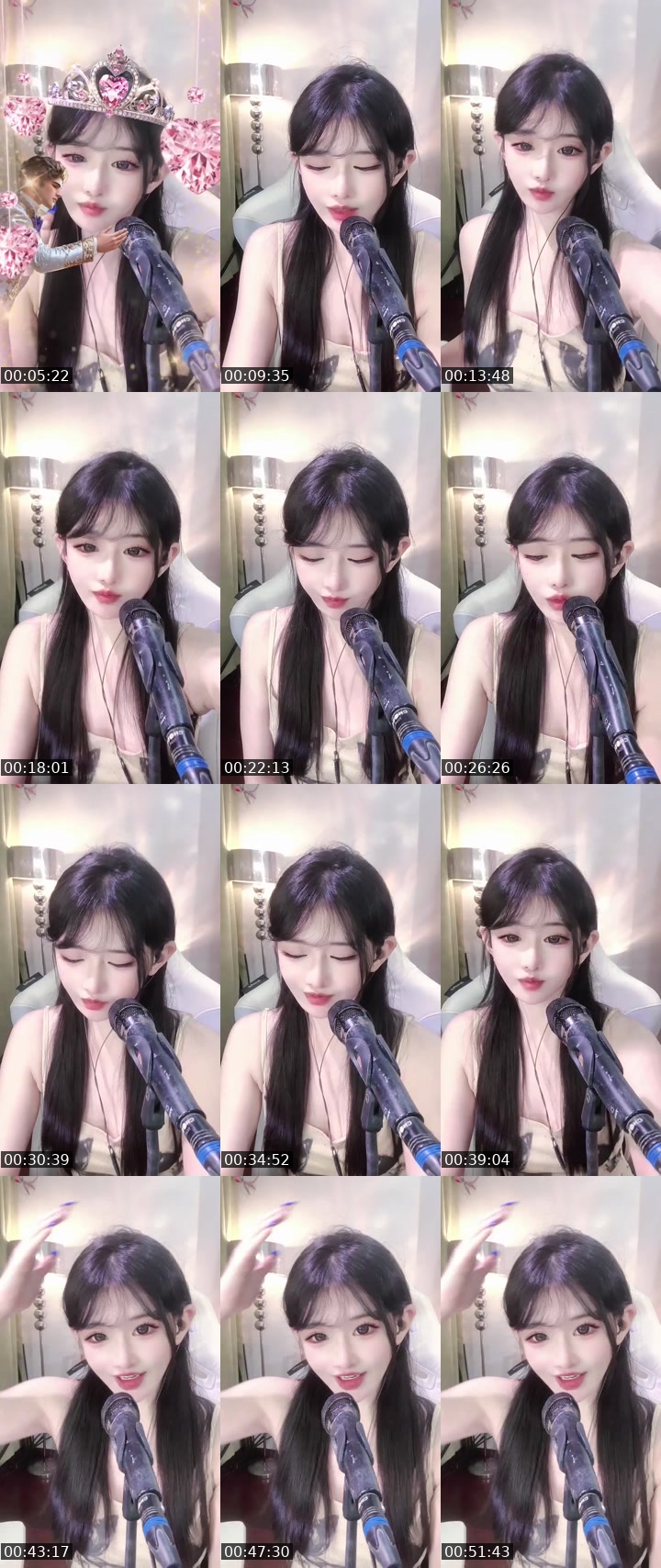 Bigo live: 喜欢那个 by @712811674