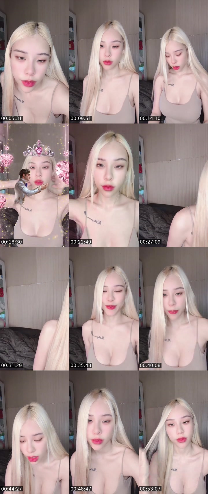 Bigo live: เจสดิ่วะ by @jessiebiy