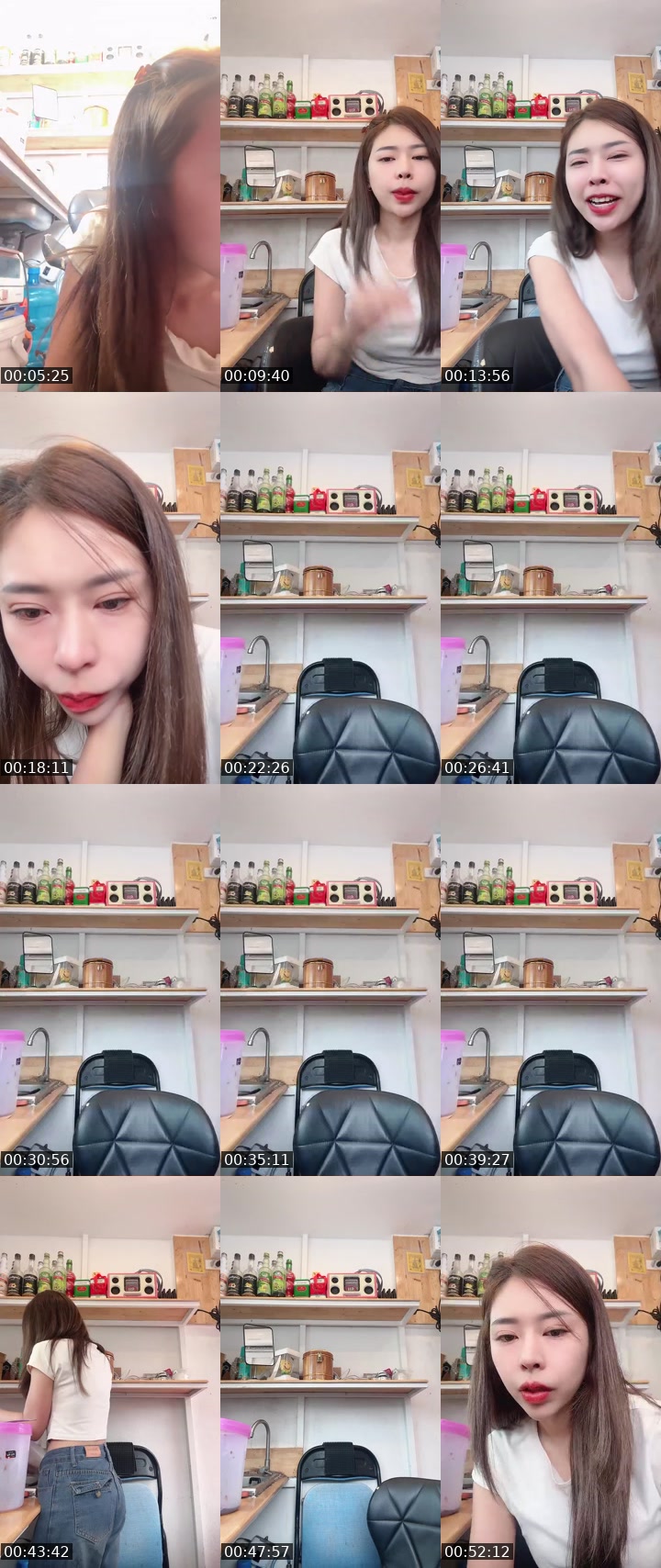 Bigo live: หายุสประจำงับ 🥰 by @tintin.n
