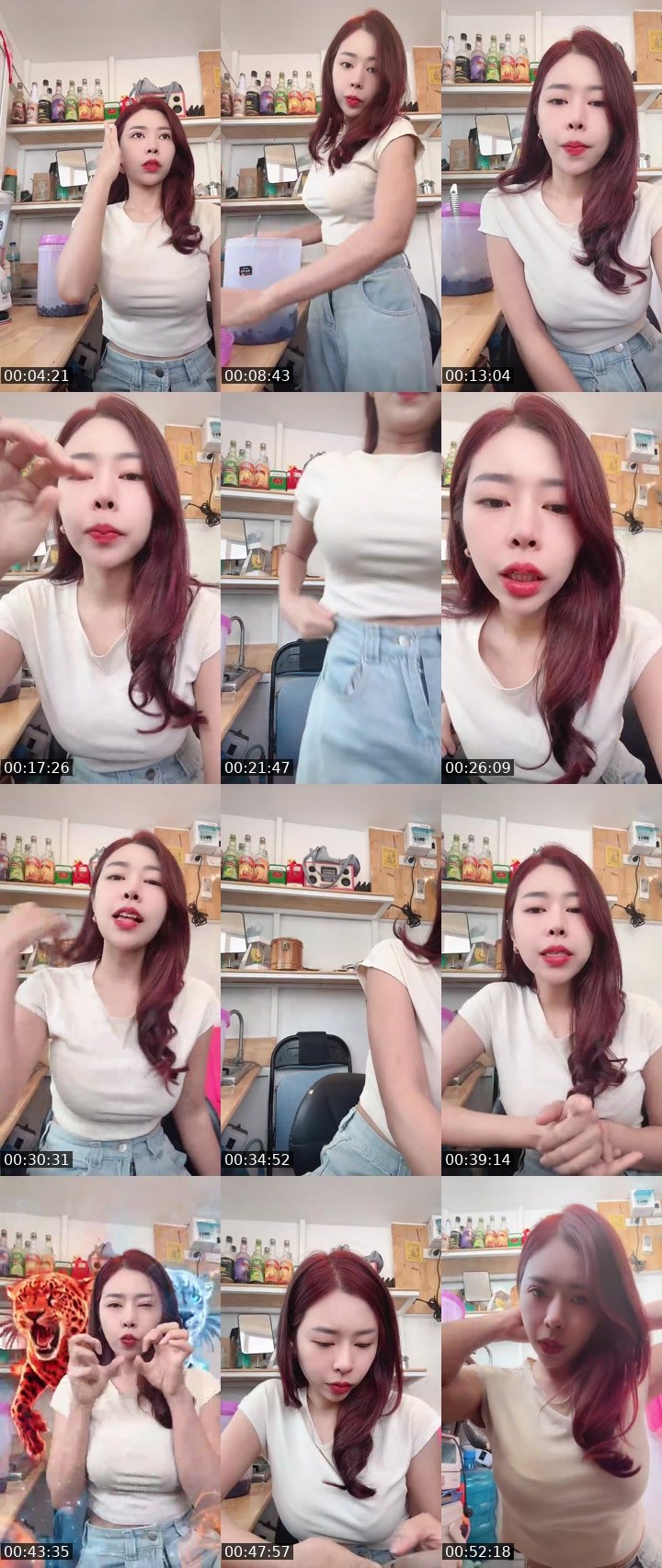 Bigo live: หายุสประจำงับ 🥰 by @tintin.n