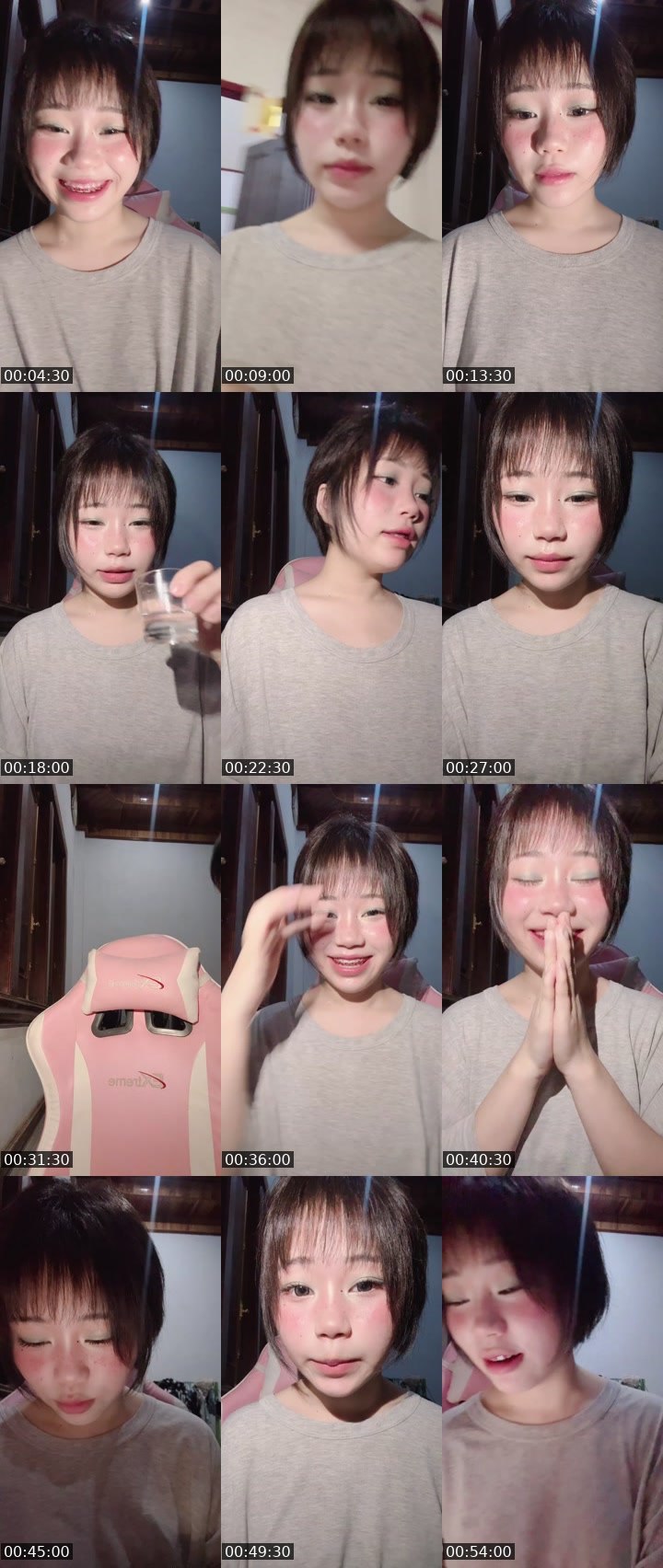 Bigo live: มีคุยเพื่อนหน่อยค่ะ by @1093143609