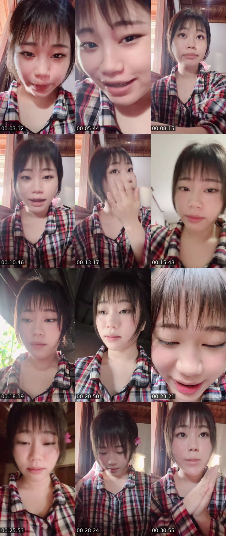 Bigo live: มีคุยเพื่อนหน่อยค่ะ by @1093143609