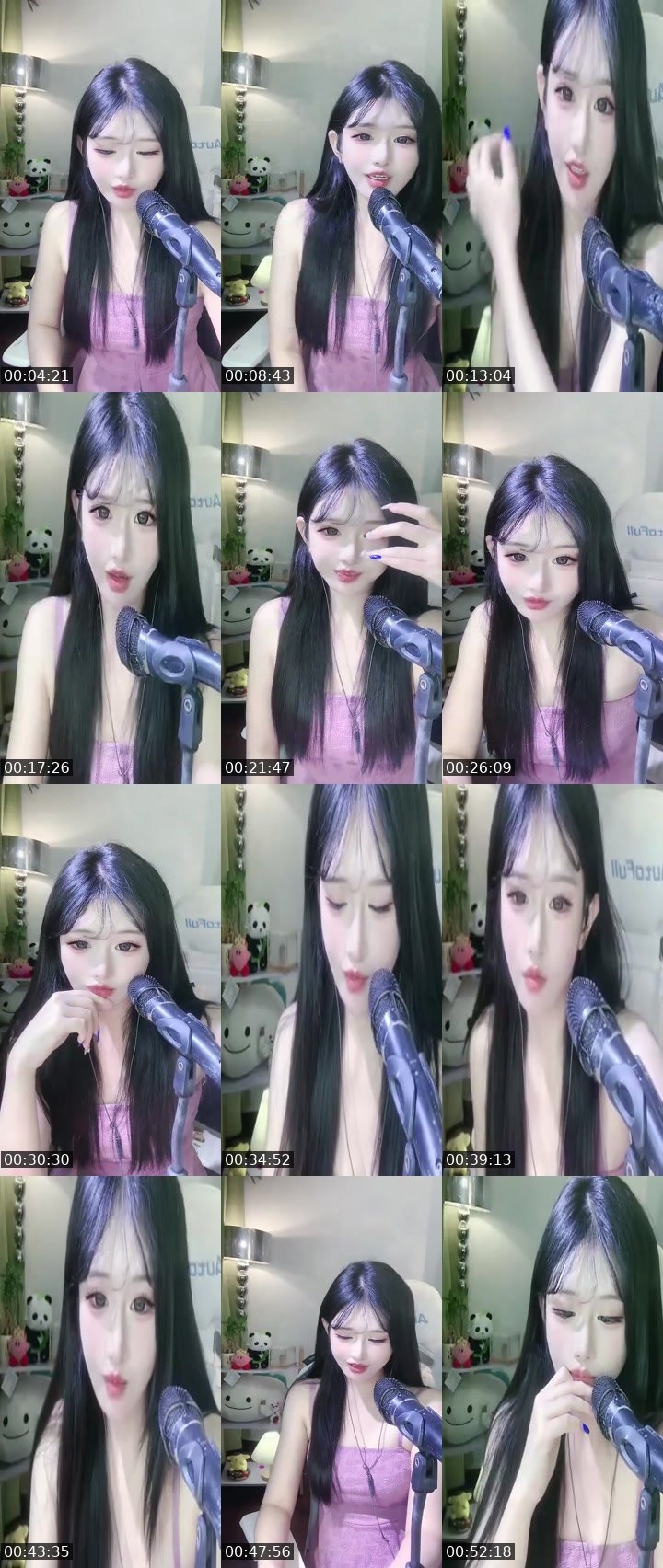 Bigo live: 喜欢那个 by @712811674