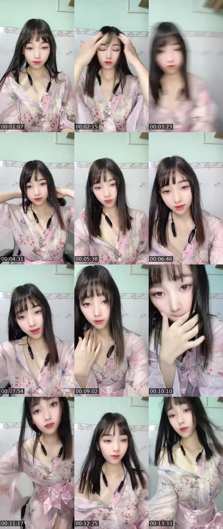 Bigo live: #Singing Ước có người bảo kê❤️😛 by @1118889000