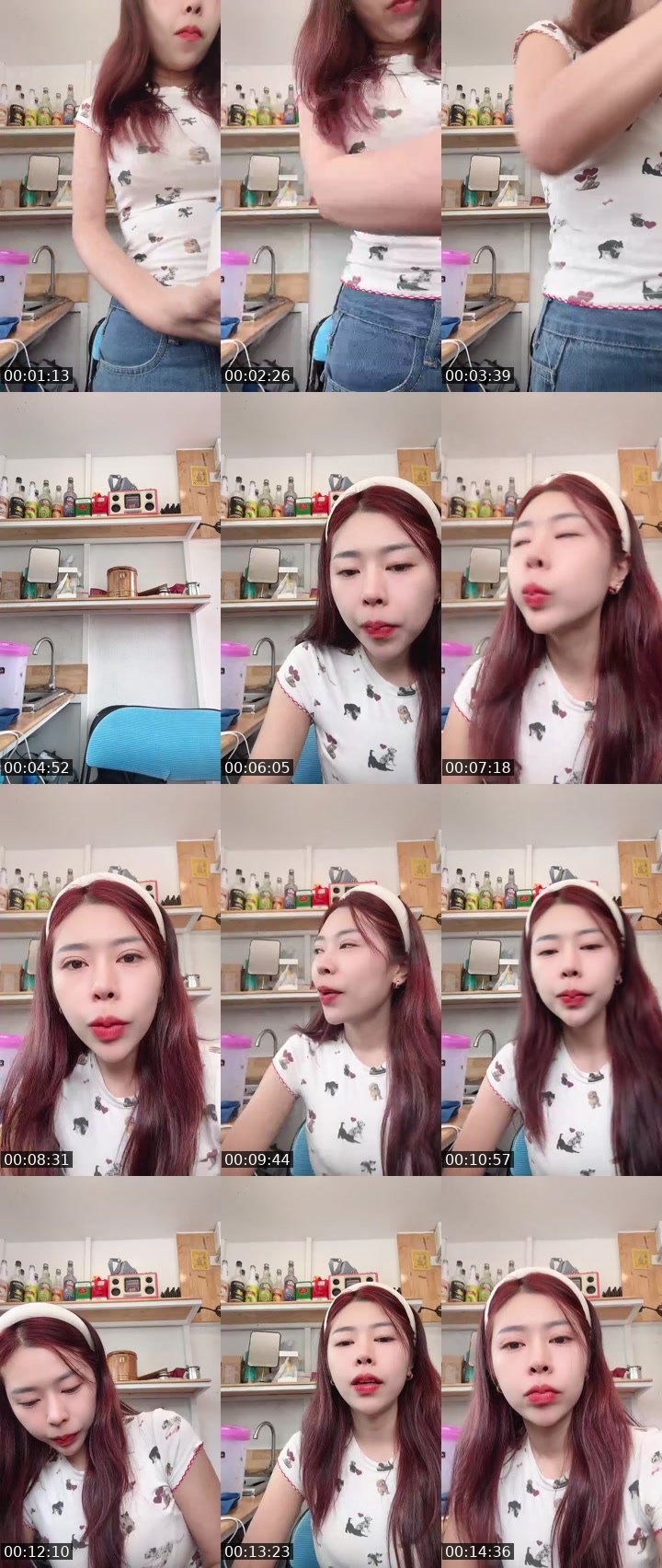 Bigo live: หายุสประจำงับ 🥰 by @tintin.n
