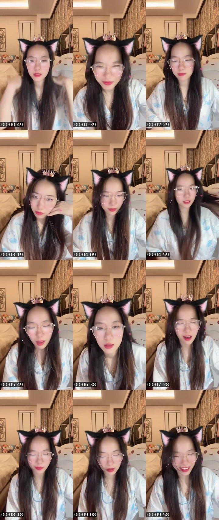 Bigo live: เอ็นดูหนูหน่อย🥺💖🙏🏻 by @ruji_19