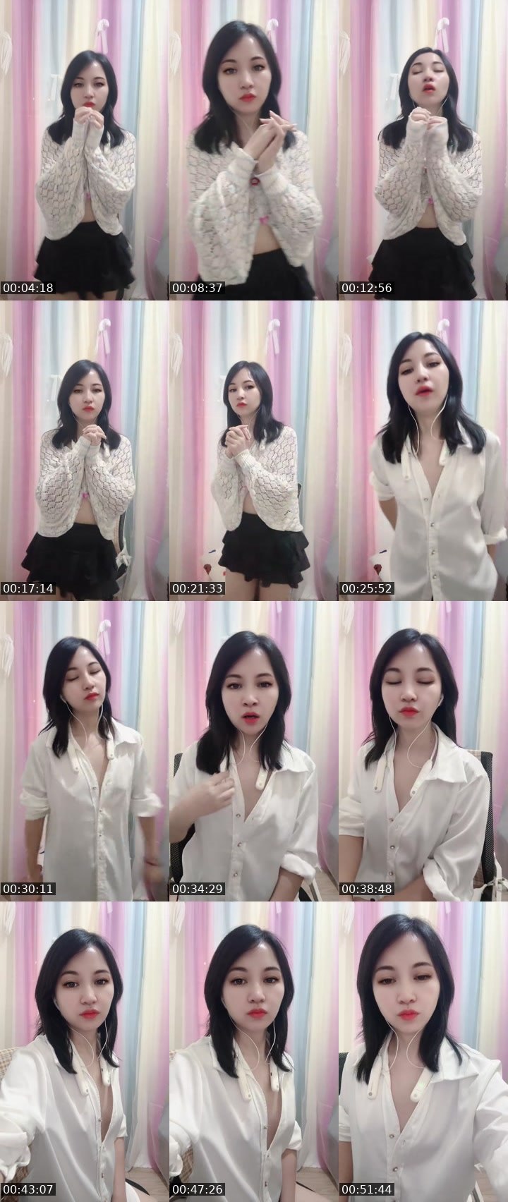 Bigo live: #charmer 橙橙🍊（8月最发发发😘） by @1123105712