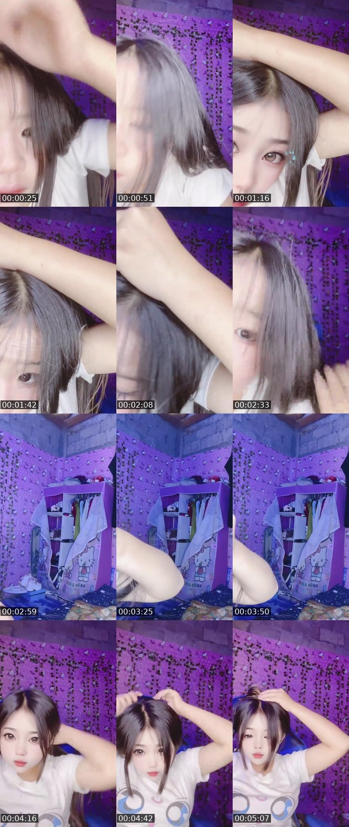 Bigo live: Aliy😘 by @m_suao