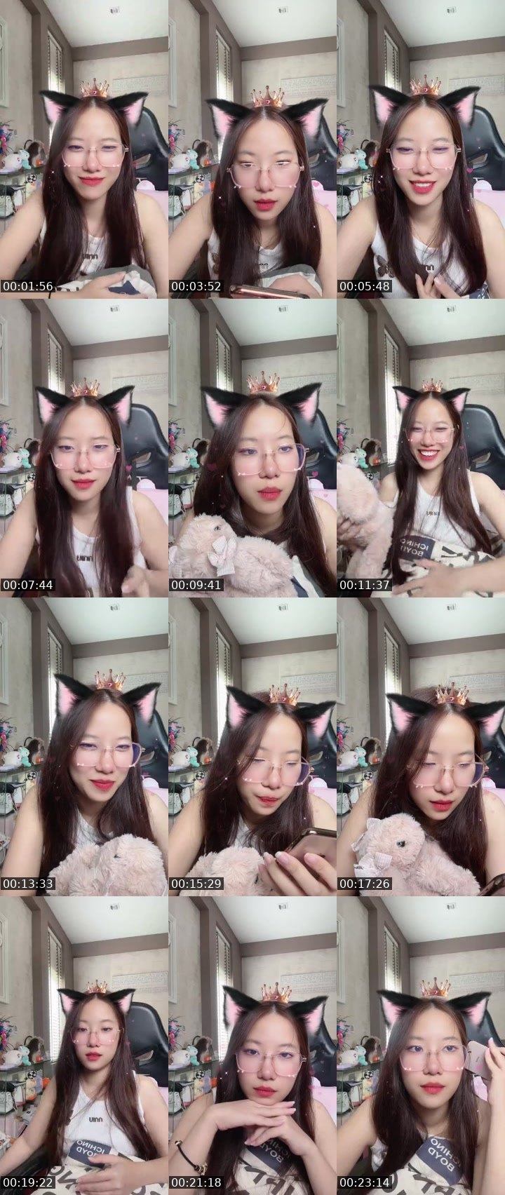 Bigo live: เอ็นดูหนูหน่อย🥺💖🙏🏻 by @ruji_19