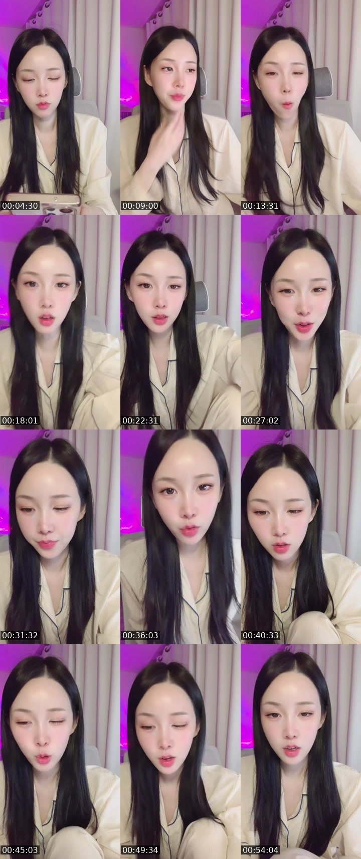Bigo live: #charmer 안오면홍명보 by @sss_2