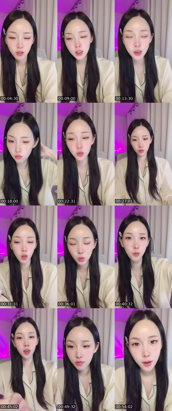 Bigo live: #charmer 안오면홍명보 by @sss_2