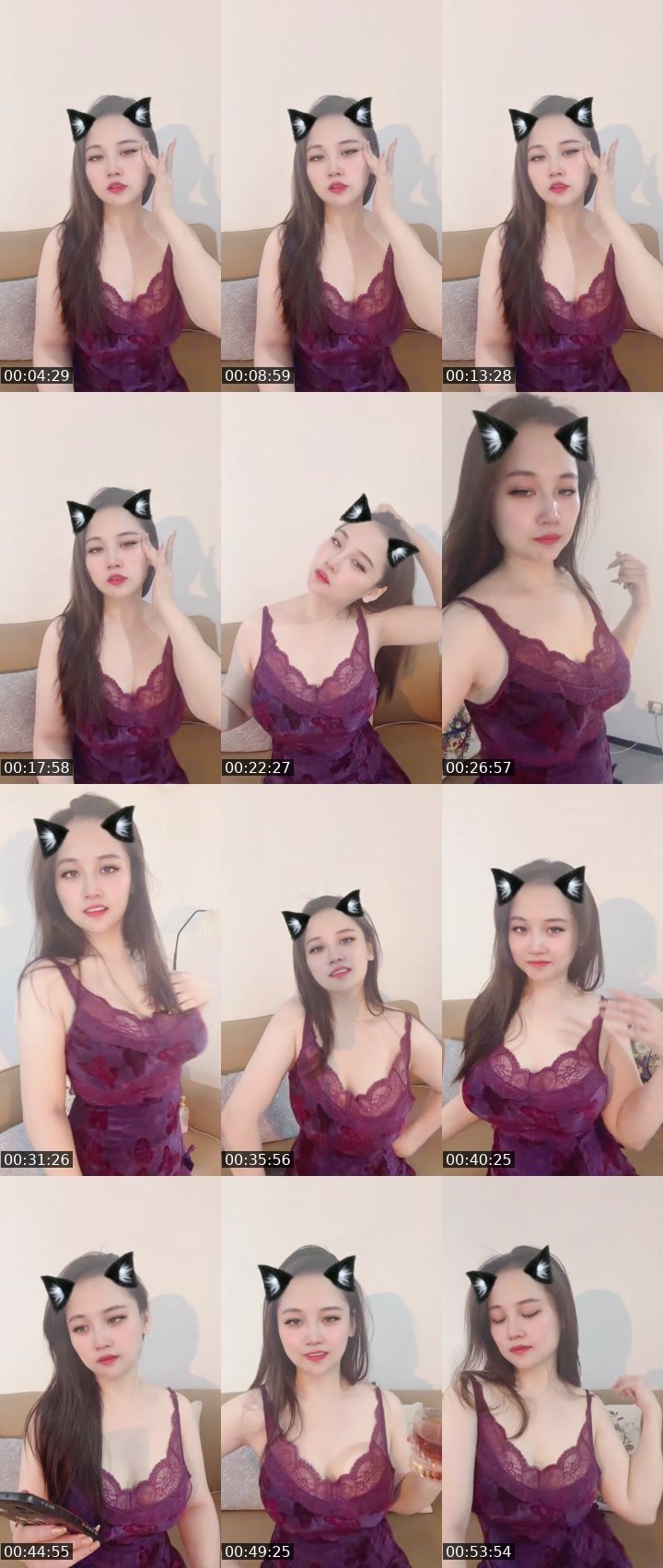 Bigo live: 请我喝秋天第1杯奶茶嘛 by @1118641874