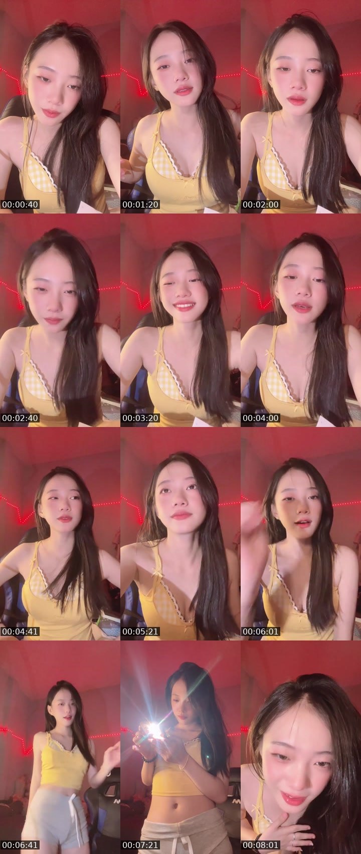 Bigo live: อย่าลืมมานะ by @pyr7071seng
