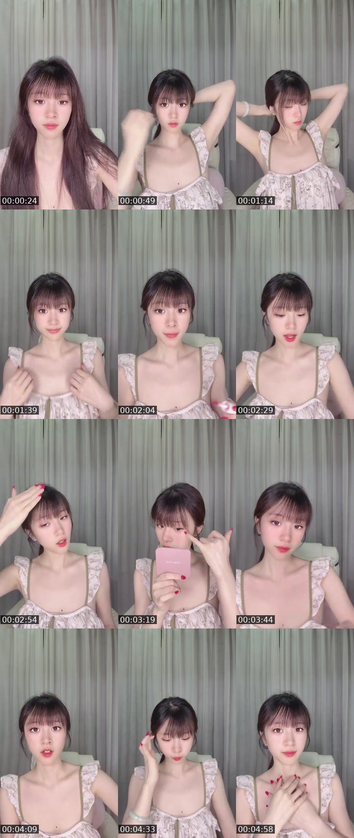 Bigo live: #Cutey 新人，求关注关注 by @1123274641