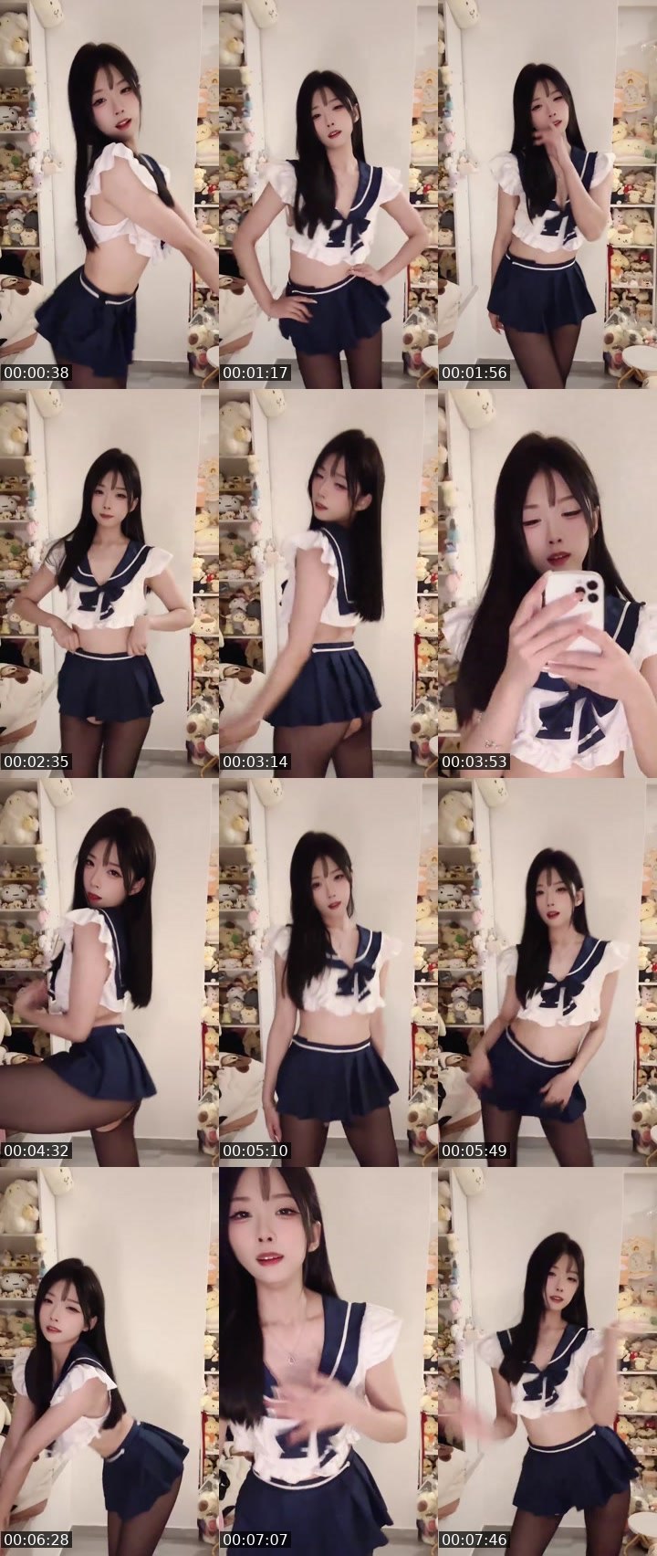 Bigo live: 在偷偷看我吗 by @1041446567