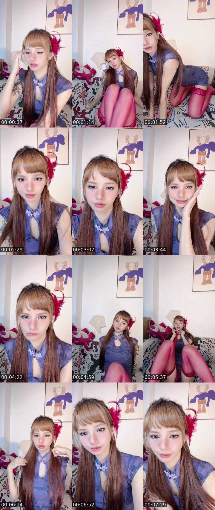 Bigo live: bigo第一纯情 by @1123678846