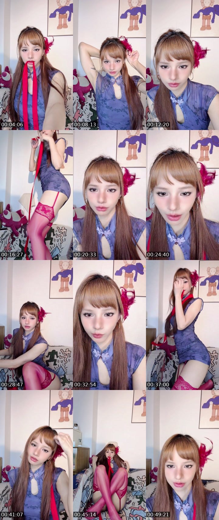 Bigo live: bigo第一纯情 by @1123678846